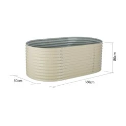 High Grow Hochbeet Gartenbeet 1,6m Zink-Alu-Beschichtung Beige -Gartendekorations Geschäft 10031114 uk 0005 logo